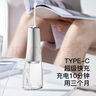 愛教授電動(dòng)洗鼻器家用手持鼻腔沖洗器鼻竇炎鼻塞通鼻洗鼻噴霧生理性鹽水 曬單實(shí)拍圖