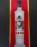 古井貢酒 歲月經(jīng)典10 濃香型白酒 55度 750ml*1瓶 單瓶裝 曬單實拍圖