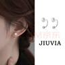 玖維婭  JIUVIA 耳釘女S999足銀淡水珍珠精致時尚氣質后掛式耳飾防丟設計養(yǎng)耳洞 S999足銀淡水珍珠耳釘【禮盒裝】 曬單實拍圖