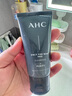 AHC男士專研多效洗面奶50ml護(hù)膚品節(jié)日生日禮物送男友【新人專享】 曬單實(shí)拍圖
