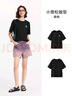 森馬（Semir）迪士尼短袖t恤女中長(zhǎng)款寬松圓領(lǐng)上衣25夏涼感打底衫109325100025 曬單實(shí)拍圖