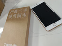 Apple iPhone 8 Plus 蘋果8plus二手手機 大陸國行備用機學生機國行優(yōu)惠券補貼 金色 256G 曬單實拍圖