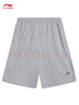 李寧防曬短衛褲男夏季跑步健身純色簡(jiǎn)約刺繡寬松休閑慵懶運動(dòng)短褲 【小LOGO棉質(zhì)】BC17花灰-2 2XL 曬單實(shí)拍圖