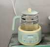 九陽(yáng)（Joyoung）1.2L家用調(diào)奶器 養(yǎng)生壺 316不銹鋼恒溫水壺多功能嬰兒沖奶粉燒水溫奶暖奶器Q576 曬單實(shí)拍圖