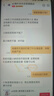 a2奶粉 澳洲紫白金版 DHA 嬰幼兒配方牛奶粉1段(0-6月)900g 曬單實(shí)拍圖