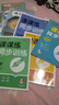 【新華書店正版】適用人教版初中八8年級(jí)上冊(cè)語(yǔ)文數(shù)學(xué)英語(yǔ)物理書全套4本人教版 八年級(jí)上冊(cè)課本全套書教材課本初二上冊(cè)語(yǔ)數(shù)英物課本人民教育八上人教語(yǔ)文書英語(yǔ)書教材 【99%家長(zhǎng)的選擇】八上語(yǔ)數(shù)英物課本+課課 曬單實(shí)拍圖