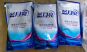 藍(lán)月亮 深層潔凈洗衣液 2.75kg*2+1kg*3袋+500g*3袋 薰衣草香 強(qiáng)效去污 曬單實(shí)拍圖