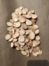 同仁堂白芍龍眼肉 養(yǎng)生茶白芍10·g龍眼肉10·g桂圓煮雞蛋組合干貨睡眠好 【2罐裝】白芍130··克+桂圓肉100··克 曬單實(shí)拍圖