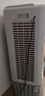 美的（Midea）空調(diào)扇制冷風機工業(yè)電冷風扇水冷空調(diào)加冰塊商用冷氣機大面積超強風車間降溫水冷機 AC360-20A 曬單實拍圖