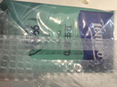得寶Tempo得寶濕巾10片10包無酒精香衛(wèi)生殺菌獨(dú)立便攜裝清潔濕紙巾 便攜式衛(wèi)生濕巾10片*10包 曬單實(shí)拍圖