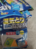 WCZ日本除霉劑去霉斑霉菌清潔劑皮衣皮革皮鞋專用真皮發(fā)霉除去污保養(yǎng) 套餐1 曬單實拍圖