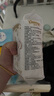 舒潔（Kleenex）抽紙 6層加厚 北海道牛乳面巾紙嬰兒保濕抽紙柔紙巾云柔巾乳霜紙 6層 7抽*3包 【牛乳系列】 曬單實(shí)拍圖