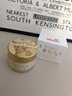 半桃黃芪抗皺眼霜30g 淡化細紋提拉緊致抗衰老咖啡因去黑眼圈袋男女士 曬單實拍圖