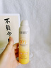 OHBT高倍美白防曬噴霧150ml 防水防汗持久紫外線全身男女士專用戶外霜 曬單實(shí)拍圖