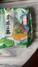 華貴洪湖荷塘三寶450g蓮藕蓮子菱角湖北農(nóng)家脆藕丁蓮藕下飯菜半成品菜 荷塘三寶450g*3袋 曬單實拍圖