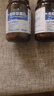ROCOCARE進口免疫丙種球蛋白丸片口服膠囊增強提高兒童成人免疫力和抵抗力 60粒【德國進口】全新升級醫(yī)學(xué)級免疫球蛋白膠囊 曬單實拍圖