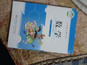 新華書(shū)店正版小學(xué)一二三四五六年級上下冊數學(xué)書(shū)全套 北師大版課本 123456年級上下冊數學(xué)北師版教科書(shū) 師范大學(xué)出版社 小學(xué)數學(xué)課本全套 北師大版【共12本】 曬單實(shí)拍圖