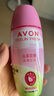 雅芳（AVON）止汗露走珠液小黑裙山茶清新持續(xù)淡香女男滾珠腋下干爽抑味香體露 【2瓶裝】山茶花香 x2瓶 40ml 曬單實(shí)拍圖