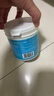 立邦補墻膏白色墻面修補膏修復膩子粉京雅居內(nèi)墻膩子膏桶裝大容量20kg 曬單實拍圖