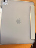倪爾克【帶筆槽】適用iPadAir7/6保護套11/13英寸2025新款iPadAir第七代平板保護殼三折全包氣囊防摔軟殼 高級灰【氣囊右筆槽款】配觸屏筆 iPad Air 7/6【13英寸】專(zhuān)用 曬單實(shí)拍圖