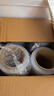宜之選纏繞膜打包膜50cm*250m膜凈重2.07kg*4卷 搬家打包膜保護(hù)膜包裝膜拉伸膜工業(yè)保鮮膜 曬單實(shí)拍圖