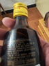 勁牌 參茸勁酒 50ml 單瓶裝   曬單實拍圖