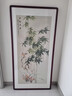 圖序新中式入戶玄關(guān)竹子掛畫國畫過道客廳茶室裝飾畫書房竹報(bào)平安壁畫 竹石圖 40*80 實(shí)木裝裱-高清晶瓷【到貨即掛】 實(shí)木框-花梨色 曬單實(shí)拍圖