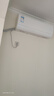 美的空調(diào)掛機(jī) 酷省電 大1.5匹 新一級(jí)能效 家電國(guó)家補(bǔ)貼20% 臥室變頻冷暖 KFR-35GW/N8KS1-1無(wú)憂安裝 曬單實(shí)拍圖