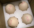 黃天鵝可生食雞蛋 4枚/單枚53g禮盒裝 生鮮雞蛋早餐源頭直發(fā) 無(wú)抗生素 曬單實(shí)拍圖
