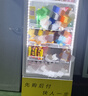 達利園樂虎?；撬峋S生素能量飲料運動健身飲品500ml*24瓶夏季飲料整箱裝 曬單實拍圖