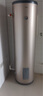 海爾（Haier）國家補貼 立式電熱水器 200升大容量速熱3000W大功率 家用儲水豎式落地理發(fā)店工廠用水ES200F-LC 曬單實拍圖