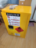 KOSTER防爆柜化學(xué)品安全柜存放柜酒精危險(xiǎn)品工業(yè)防火箱易燃易爆儲(chǔ)存柜 12加侖（黃色）加厚、防爆合格證 曬單實(shí)拍圖