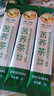 虎標(biāo)中國香港品牌 養(yǎng)生茶 苦蕎茶350g/袋獨立小袋裝 曬單實拍圖