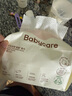 babycare面膜柔巾嬰兒一次性洗臉巾干濕兩用小熊巾加厚綿柔巾 80抽*12包 曬單實(shí)拍圖