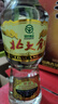 北大倉部?jī)?yōu)經(jīng)典1984 50度醬香型白酒整箱 單瓶680ml 純糧酒 節(jié)日送禮 50度 680mL 6瓶 整箱裝 曬單實(shí)拍圖