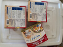大塚製薬【多盒更劃算】日本賢者食卓膳食纖維代餐粉酵素粉賢者食卓孝素30 賢者食卓酵素3盒*30包 曬單實(shí)拍圖