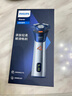 飛利浦（PHILIPS）剃須刀電動(dòng)2025年新品 3系旋風(fēng)PRO 男士刮胡須刀 實(shí)用生日禮物送男友老公送父親 【6D浮動(dòng)刀頭丨1小時(shí)快充】銀色 曬單實(shí)拍圖
