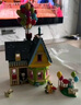 樂高（LEGO）積木拼裝迪士尼43217 飛屋環(huán)游記女孩女生玩具生日禮物 曬單實拍圖
