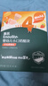 英氏（Engnice）寶寶零食嬰幼兒草莓櫻桃味小口奶酪塊零食添加益生元高鈣營養(yǎng)18g 曬單實(shí)拍圖