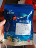 【爆款蝦皮】新貨蝦皮新鮮干凈無沙蝦干美味營養(yǎng) 50g干蝦皮1包 50g(凈重) 曬單實拍圖