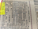瀏陽(yáng)河酒 52度濃香型白酒 龍藏A80 500ml*6瓶整箱裝 含禮品袋 曬單實(shí)拍圖