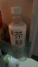 今麥郎茶粹【王星越推薦】500mL*15瓶整箱裝青提綠茶紅茶烏龍茶茉莉花茶 新品-芝芝葡萄大紅袍500ml*15瓶 曬單實(shí)拍圖