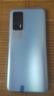 vivo iQOO Neo5 / Neo5活力版 二手5G手機 驍龍870 高刷全面屏 電競游戲手機 【iQOO Neo5】云影藍 8GB+256GB【贈3C快充套裝】 95新 曬單實拍圖