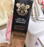 毛戈平凝脂柔肌妝前霜皮膚衣30ml妝前乳隔離霜提亮膚色七夕情人節(jié)禮物 曬單實(shí)拍圖