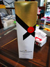 酩悅（Moet&Chandon）經(jīng)典香檳 起泡氣泡葡萄酒750mL單瓶禮盒裝名莊送禮冰袋配送 曬單實(shí)拍圖