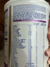 雀巢（Nestle）能恩全護(hù)適度水解 6HMO嬰幼兒奶粉2段800g/罐*6 6-12個(gè)月 曬單實(shí)拍圖