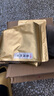 三隱 茶葉普洱茶散茶陳香老熟茶云南勐海宮廷發(fā)酵散裝袋裝500g 曬單實拍圖