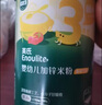 英氏嬰幼兒米粉番茄牛肉加鋅營養(yǎng)米粉寶寶輔食米糊3階258g 10月+ 曬單實拍圖