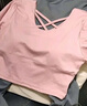 維多利亞旅行者（VICTORIATOURIST）瑜伽服女夏季跑步運(yùn)動(dòng)套裝普拉提健身服美背含胸墊兩件套 曬單實(shí)拍圖