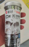 愛好（AIHAO）名偵探柯南聯(lián)名按動(dòng)筆芯0.5中性筆芯ST尖水性速干刷題筆芯黑色30支 DZ1510 曬單實(shí)拍圖